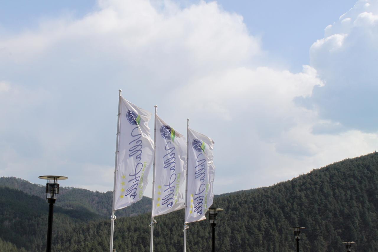 Park Hotel And Spa Vella Hills Velingrad Eksteriør billede